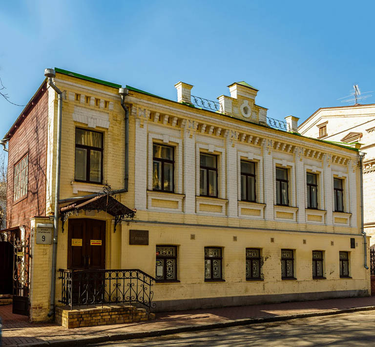 Садиба на Кудрявці