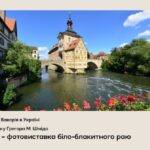 IMG_20210611_151023_461-e1623413545509