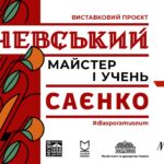Krichevski